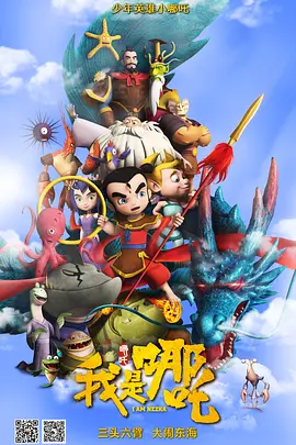 久久精品国产一区